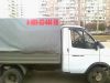 Грузоперевозки автомобилем ГАЗель