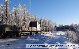 Экспресс доставка грузов от 1 до 20 тонн