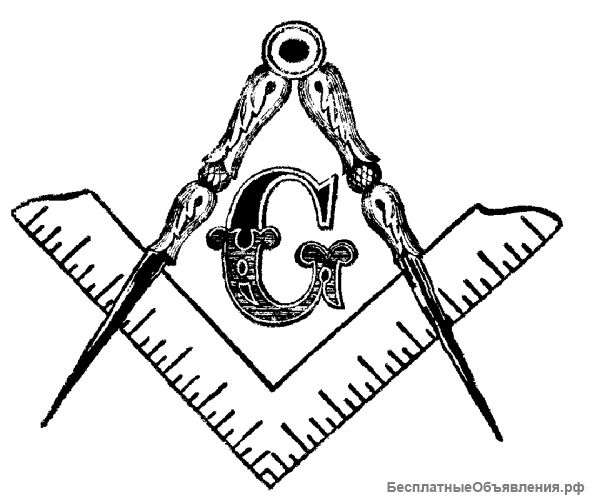 Строительство и отделка в городе оренбурге