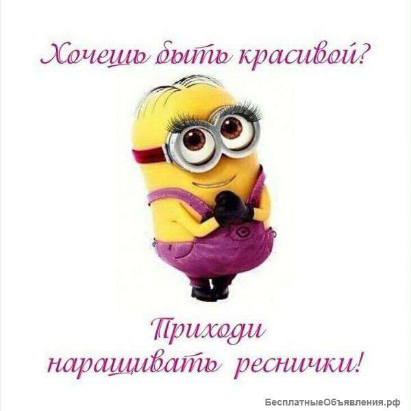 Ищем моделей