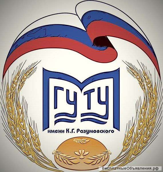 Внимание Уникальное предложение