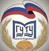 Внимание Уникальное предложение