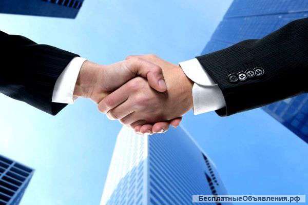 Юридические услуги