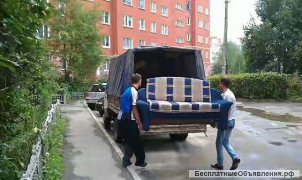 Грузоперевозки, грузчики, разнорабочие