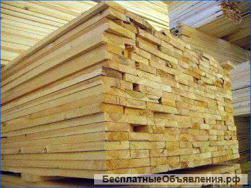 Обрезные доски