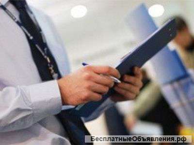 Сертификация продукции и услуг
