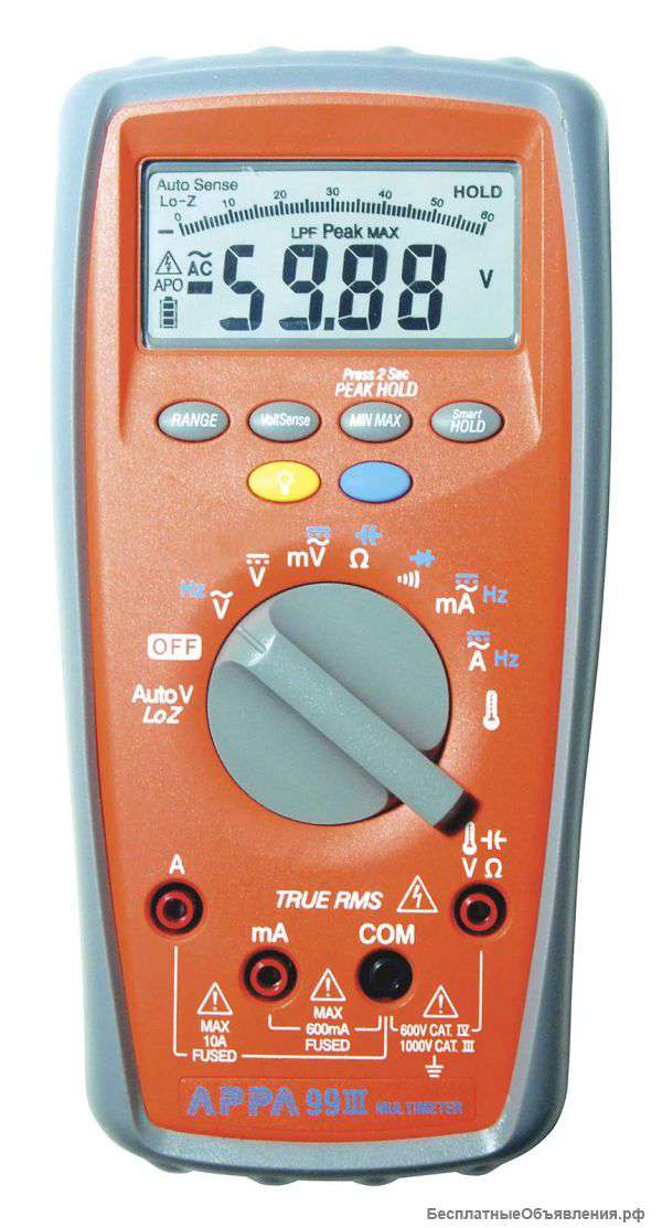 Мультиметр APPA 99 ii