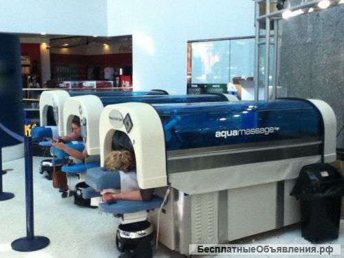 Две аквакапсулы