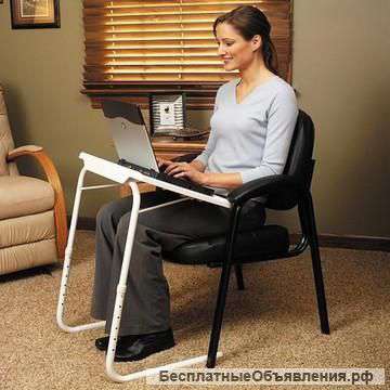 Столик для ноутбука многофункциональный TABLE MATE II