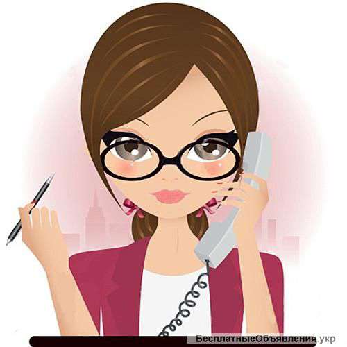 Активный и общительный администратор