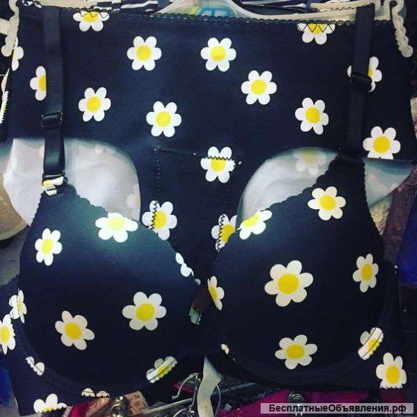 Нижнее белье в ромашку 75 b
