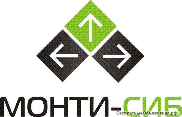 Газификаторы криогенные ГХК-3, ГХК-8. Производство в Омске (Россия).