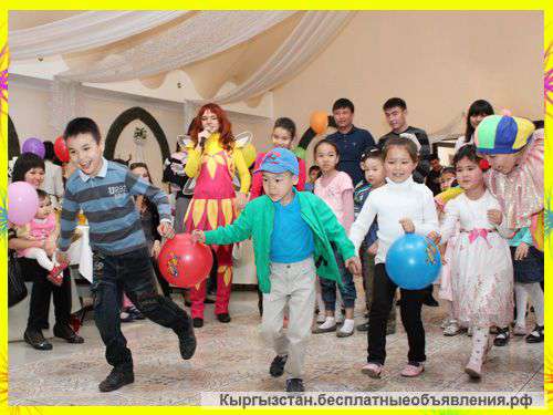 Детские праздники в Бишкеке Шоу МУЛЬТЯШКА 0550-454-154, 0770-174-834, 899-502