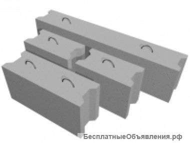 Фундаментные блоки ФБС