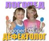 Логопед-Дефектолог