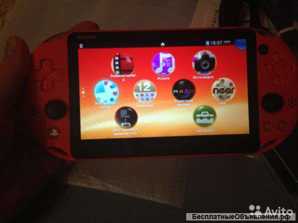 Sony PS vita neon orange