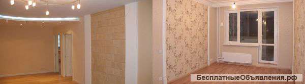 Ремонтные и отделочные работы в квартирах и офисах быстро и чисто