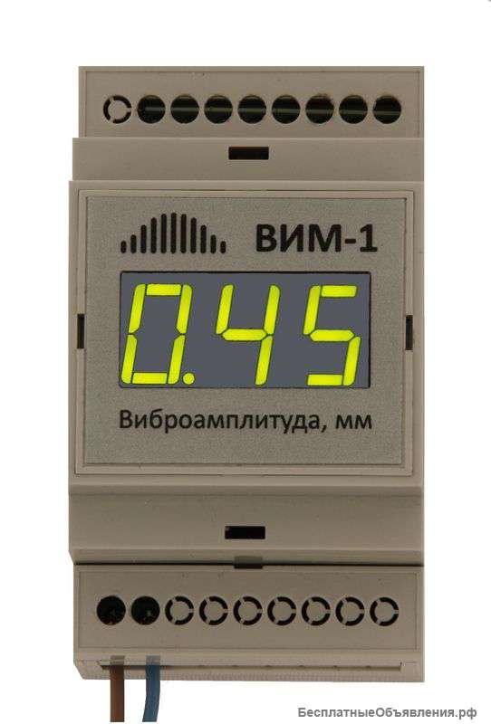 Измеритель вибрации ВИМ-1