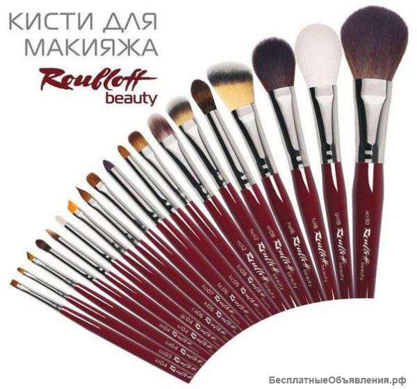 Интернет - магазин кистей для макияжа