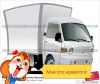 Грузоперевозки Porter Ok