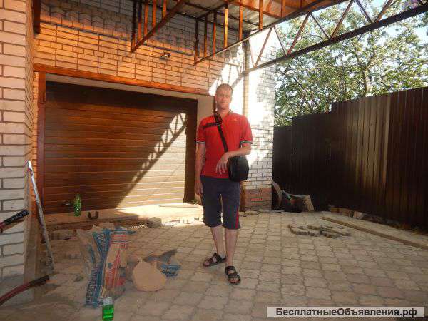 Делаем косметический ремонт