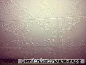 Муж на час. Недорого.