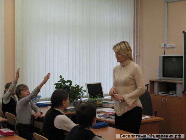 Репетитор