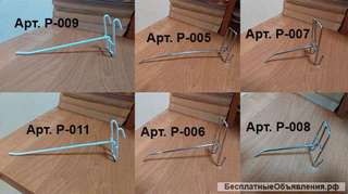 Крючки для решеток