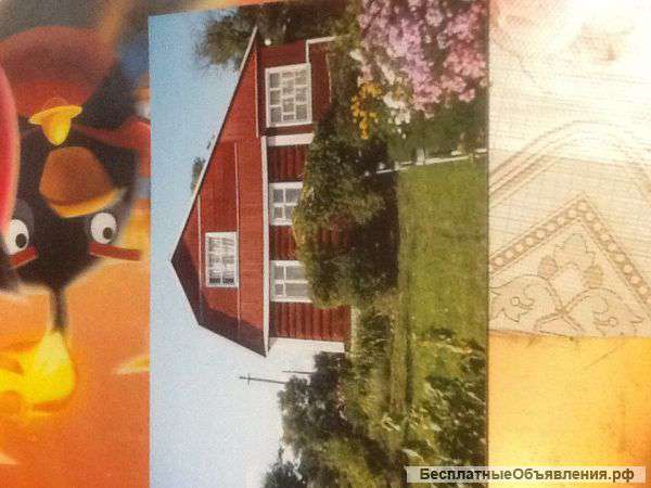 Дом с участком