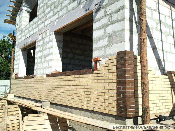 Каменные работы