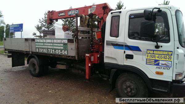 Манипулятор хендай 120