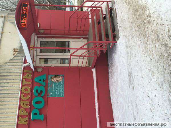 Работу парикмахеру -универсалу