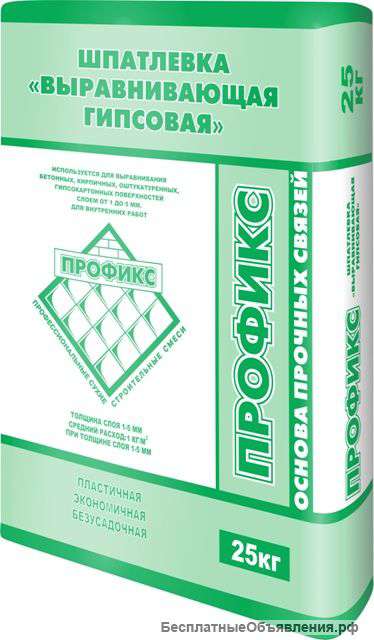 Шпатлевочные составы