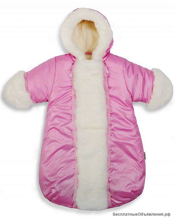 Комбинезон-мешок Снегурочка розовый