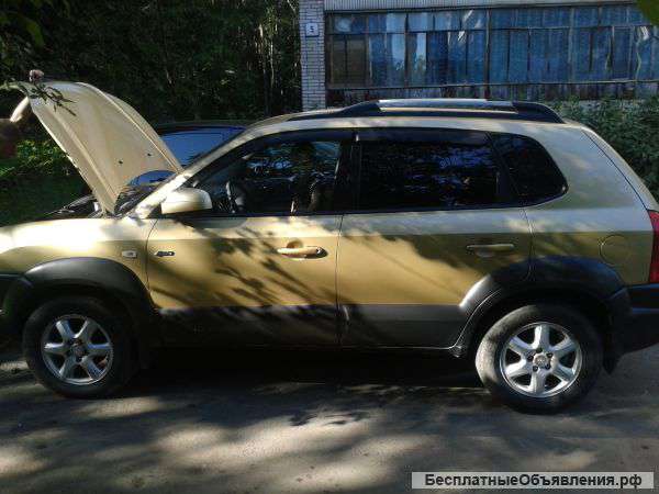 Автомобиль