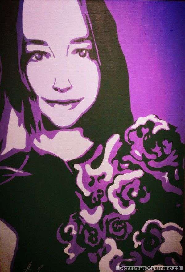 Рисую портреты в стиле поп-арт