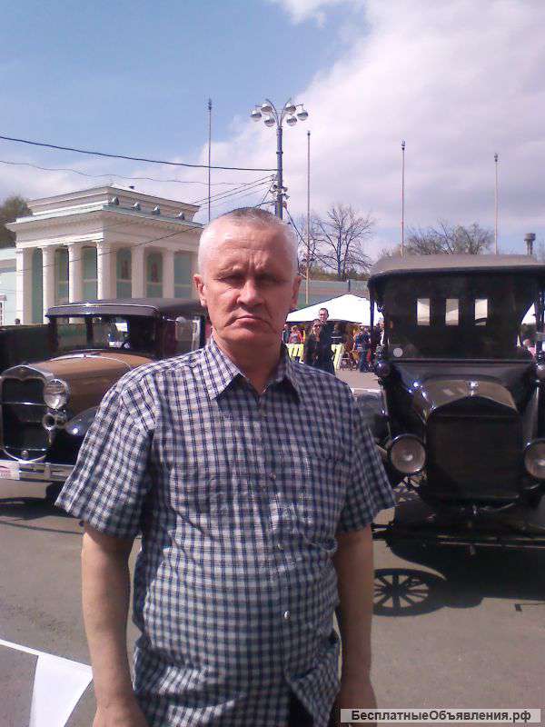 Юридическая помощь
