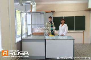 Лабораторная ученическая мебель для классов химии и физики. Школьная мебель Ароса. Сертификат