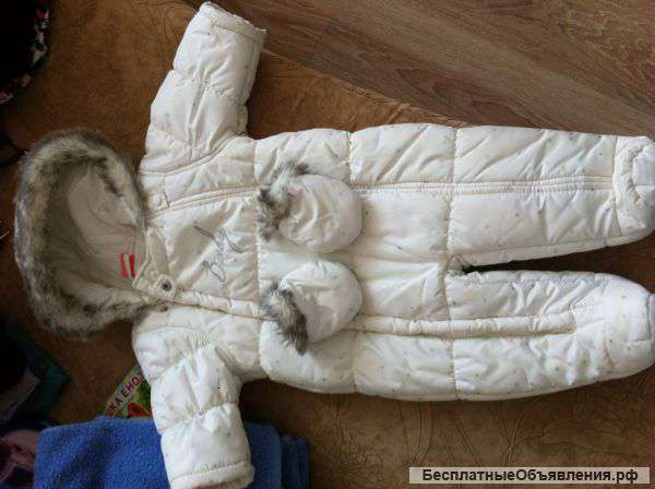 Комбинезон универсальный