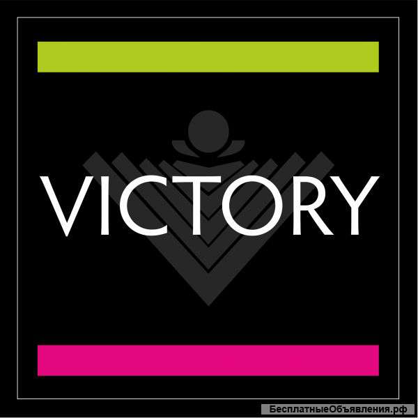 Требуется менеджер активных продаж