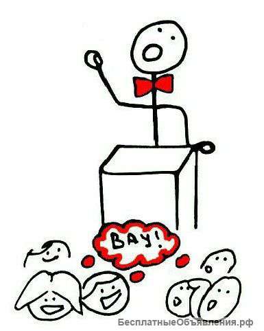 Курсы риторики в спб