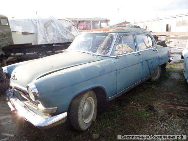 ГАЗ 21 Волга