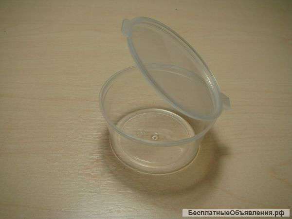 Соусник 50 мл. герметичный с крышкой.