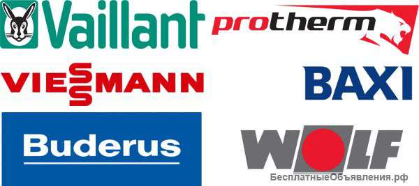 Качественный ремонт котлов