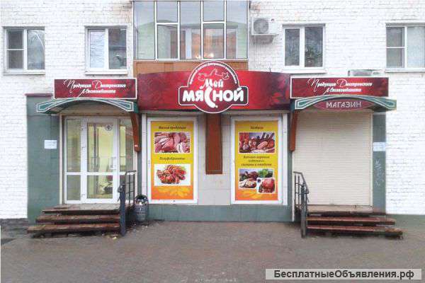 Наружная реклама всех видов