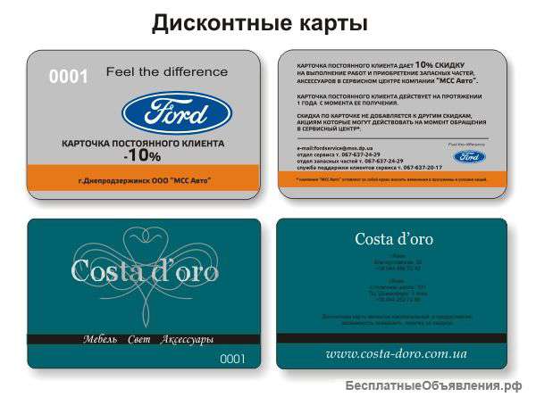 Печать полиграфии