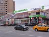 Сдается помещение от собственника