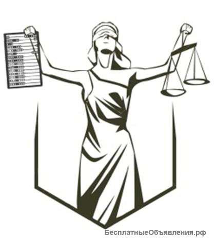 Бухгалтерские услуги удаленно