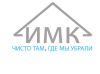 Требуются уборщики(цы) жилых помещений