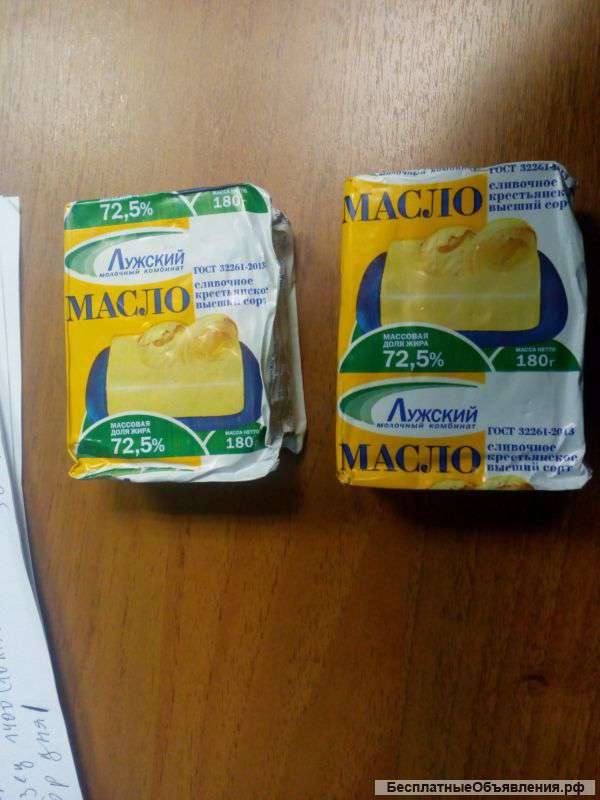 Масло ГОСТ 180 гр. 72,5%